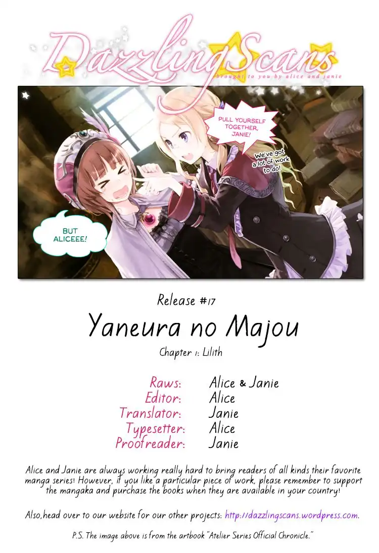 Yaneura no Majo Chapter 1 1